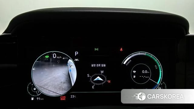 Hyundai The New Grandeur IG Hybrid id 3941311 из Кореи 18