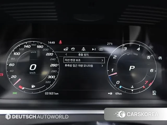 Jaguar F-TYPE id 3367474 из Кореи 18