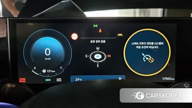 Hyundai Grandeur (GN7) id 3022225 из Кореи 18