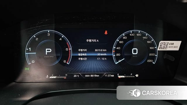 Ssangyong Rexton New Arena id 4280898 из Кореи 31