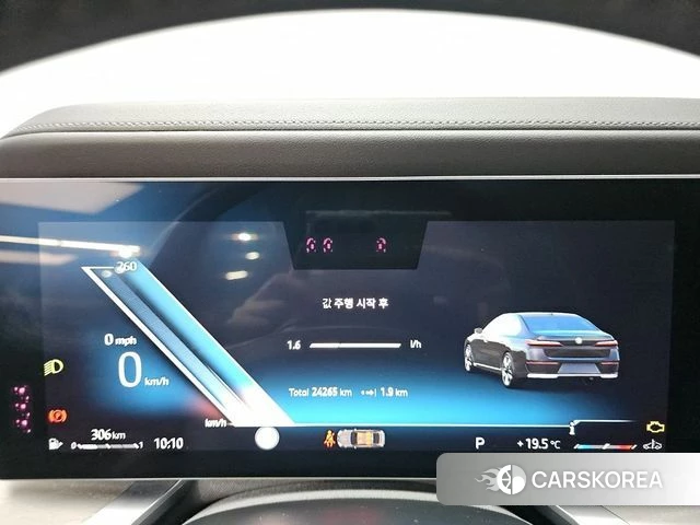 BMW 7 Series (G70) id 4395351 из Кореи 18