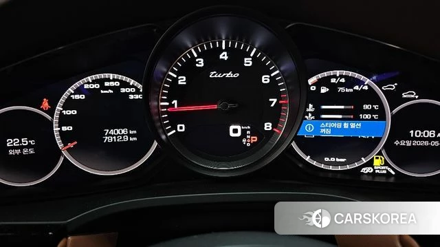 Porsche Cayenne (PO536) id 4485801 из Кореи 18