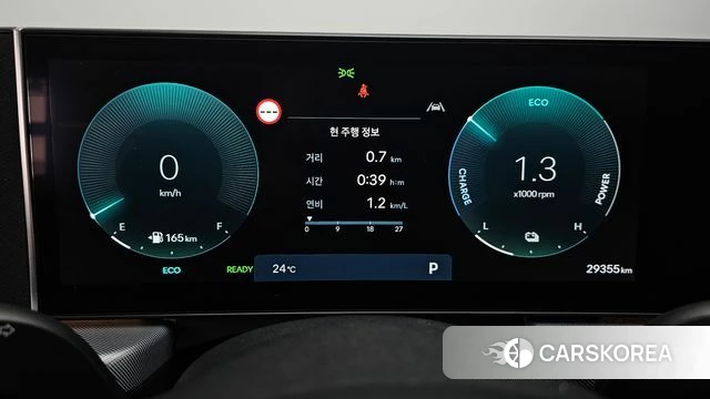 Hyundai Sonata D Edge Hybrid (DN8) id 4591282 из Кореи 31