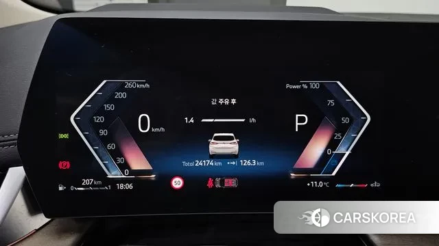 BMW 2 Series Active Tourer (U06) id 3288916 из Кореи 18