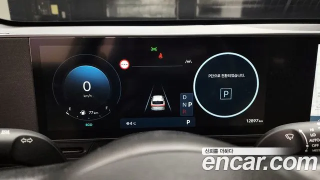 Hyundai Kona (SX2) id 2327729 из Кореи 18