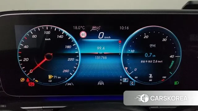 Mercedes-Benz GLE-Class W167 id 3335512 из Кореи 18