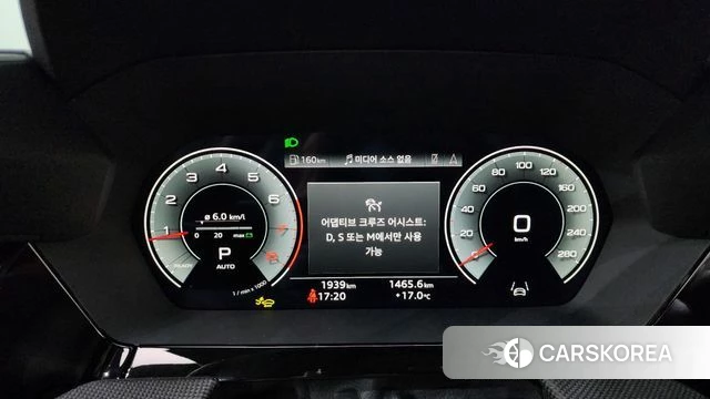 Audi A3 (8Y) id 3825730 из Кореи 18