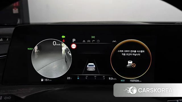 Kia K8 Hybrid id 4309243 из Кореи 18