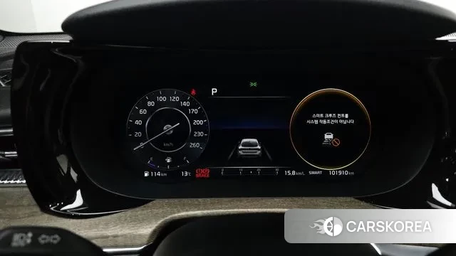 Kia K5 3rd generation id 3525327 из Кореи 18