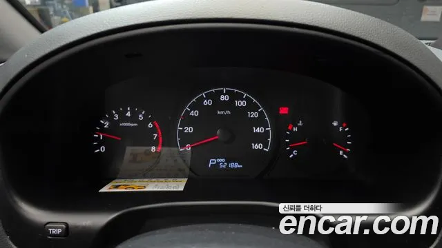 Hyundai The New Grand Starex id 2495935 из Кореи 18