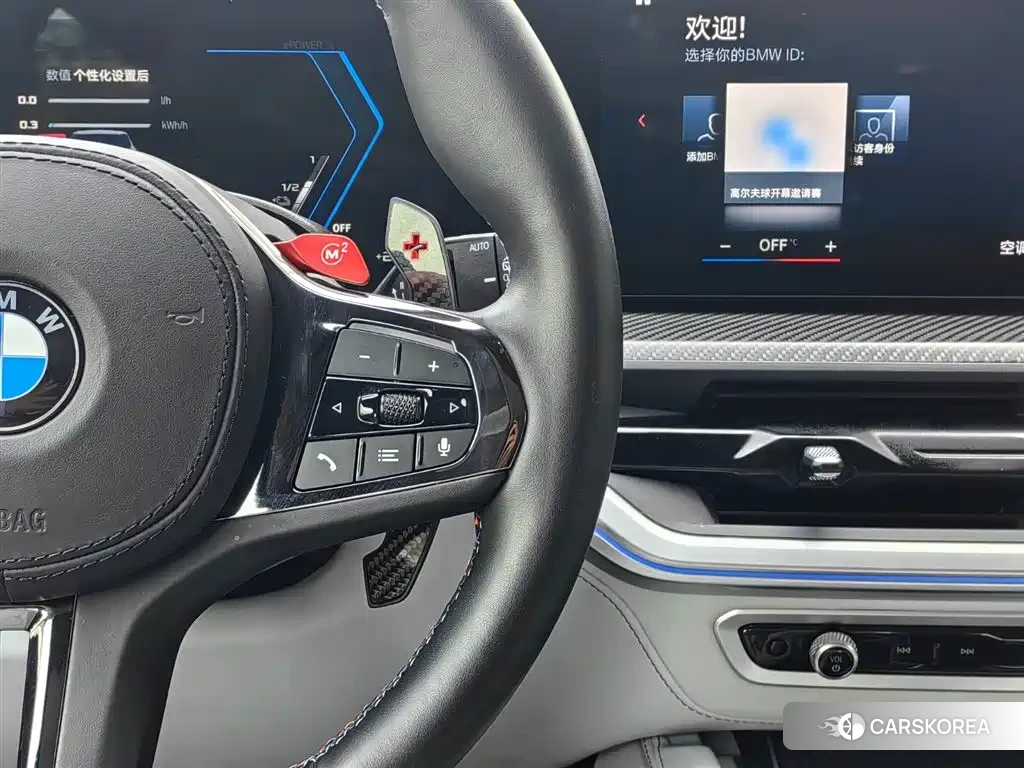 BMW XM id 4644670 из Китая 16