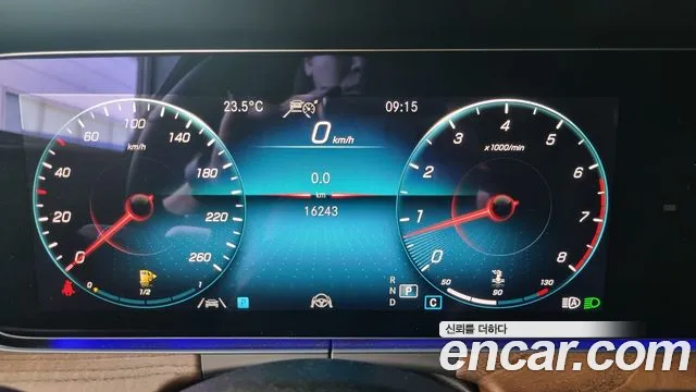 Mercedes-Benz E-Class W213 id 2800172 из Кореи 18