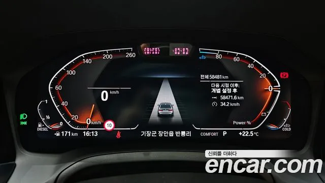 BMW 3 Series (G20) id 2823640 из Кореи 18