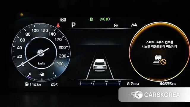 Kia Sorento 4th Generation id 4409637 из Кореи 18