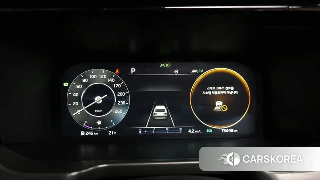Kia Sorento 4th Generation id 4898757 из Кореи 43
