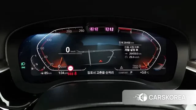 BMW 5 Series (G30) id 3472678 из Кореи 18