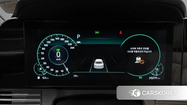 Hyundai The New Grandeur IG Hybrid id 3865172 из Кореи 18