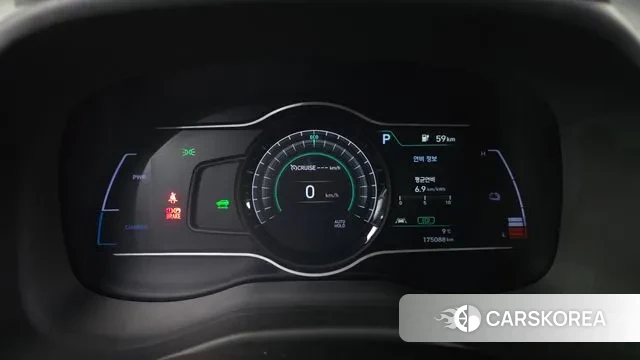 Hyundai Kona Electric id 3772919 из Кореи 18