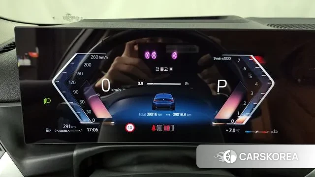 BMW 3 Series (G20) id 3487460 из Кореи 18