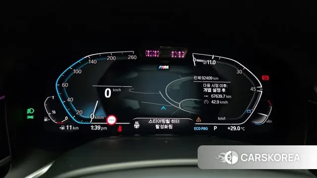 BMW 7 Series (G11) id 3104936 из Кореи 18