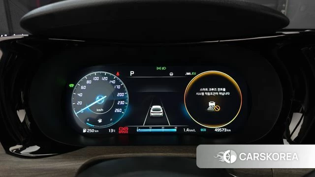 Kia K5 Hybrid 3rd Generation id 3838500 из Кореи 18