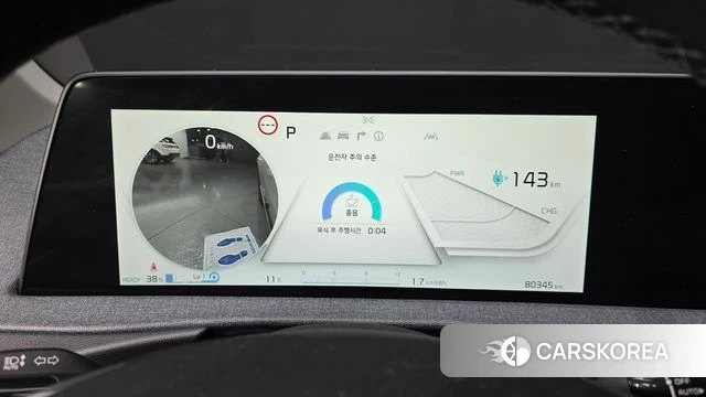 Kia EV6 id 3827350 из Кореи 18