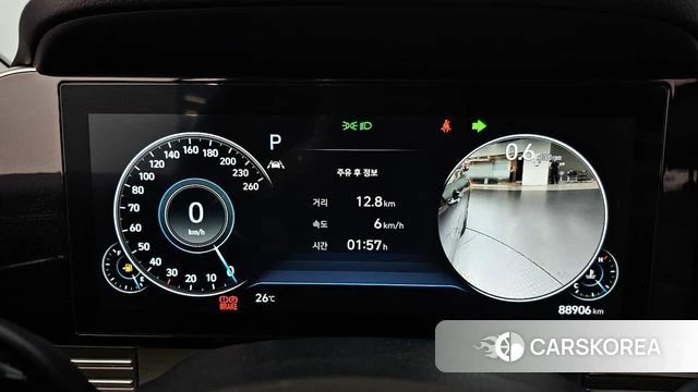 Hyundai The New Grandeur IG id 4603709 из Кореи 32