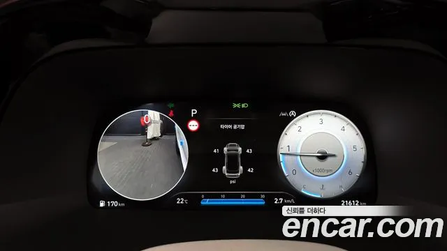 Hyundai The New Palisade id 2737786 из Кореи 18