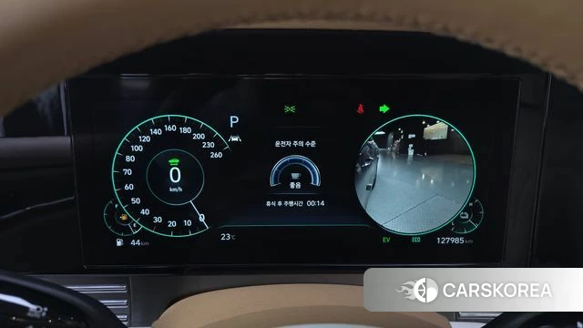 Hyundai The New Grandeur IG Hybrid id 4284691 из Кореи 33