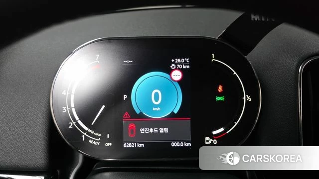 Mini Cooper Countryman id 4475579 из Кореи 30