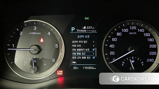 Hyundai All New Tucson id 3942529 из Кореи 18