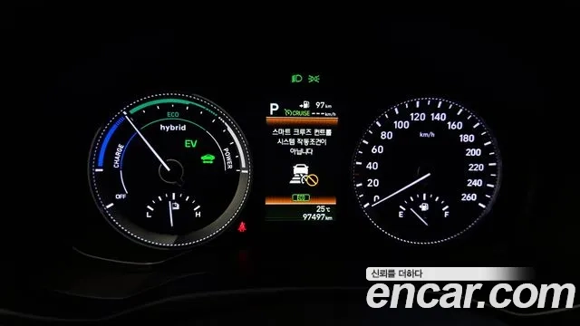 Hyundai Grandeur IG Hybrid id 2876709 из Кореи 18