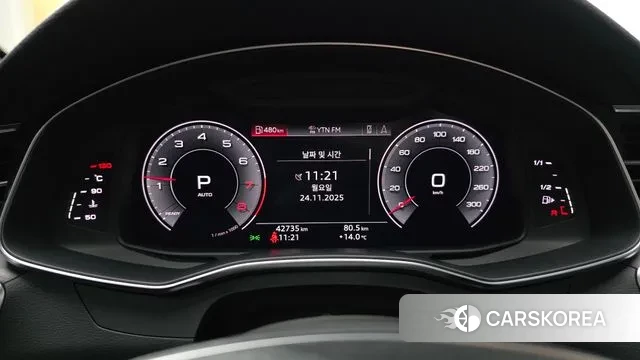 Audi A6 (C8) id 3402234 из Кореи 18