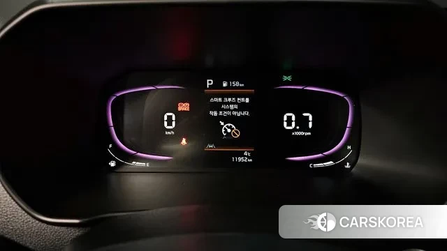 Kia The New Morning (JA) id 3571705 из Кореи 18