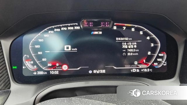 BMW M3 (G80) id 3965106 из Кореи 18