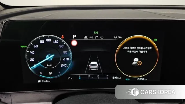 Kia Sportage 5th Generation Hybrid id 3420392 из Кореи 18