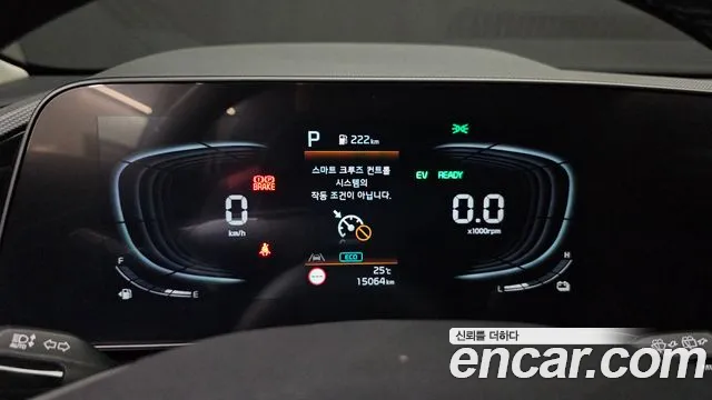 Kia Di Ol Nu Niro id 2852604 из Кореи 18