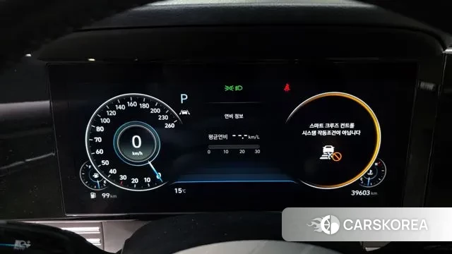 Hyundai The New Grandeur IG id 3468653 из Кореи 18