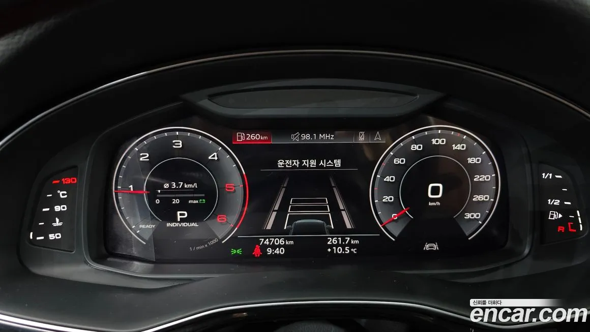 Audi Q7 (4M) id 2098880 из Кореи 13