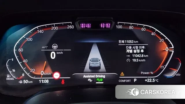 BMW X6 (G06) id 3037098 из Кореи 18