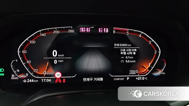 BMW X7 (G07) id 3023684 из Кореи 18