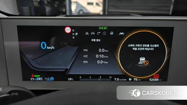 Hyundai Ionic 5 id 4941498 из Кореи 33