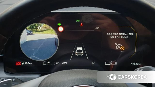 Kia The New K5 3rd generation id 4928612 из Кореи 32