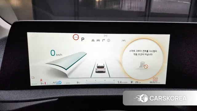 Kia EV6 id 3317486 из Кореи 18