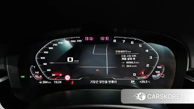 BMW 5 Series (G30) id 3043544 из Кореи 18