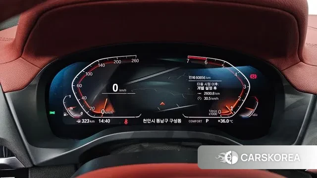 BMW X4 (G02) id 2986021 из Кореи 18