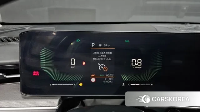 Kia The New K5 3rd generation id 3599646 из Кореи 18