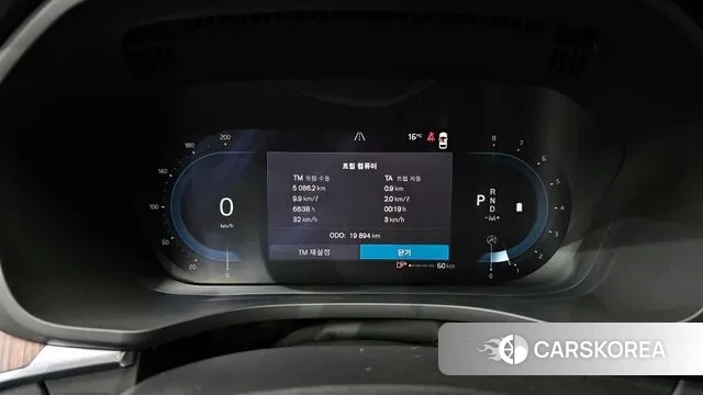 Volvo XC60 second Generation id 3347953 из Кореи 18