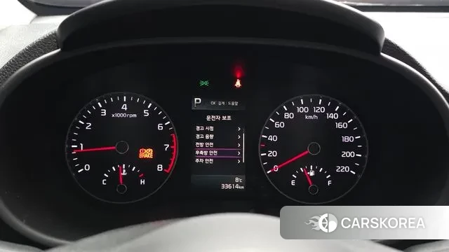 Kia Morning Urban (JA) id 3760410 из Кореи 18