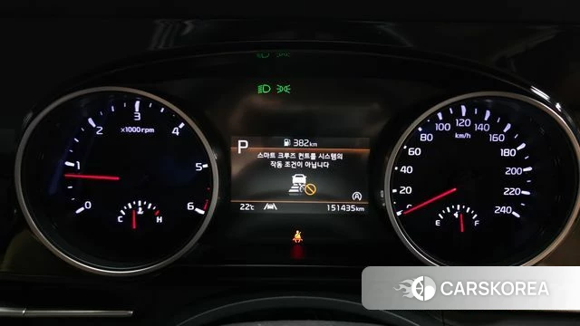 Kia Carnival 4th generation id 4434323 из Кореи 28